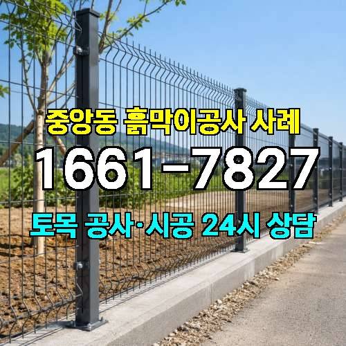 게시판 이미지 1473