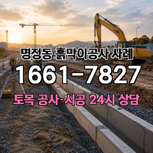 게시판 이미지 1577