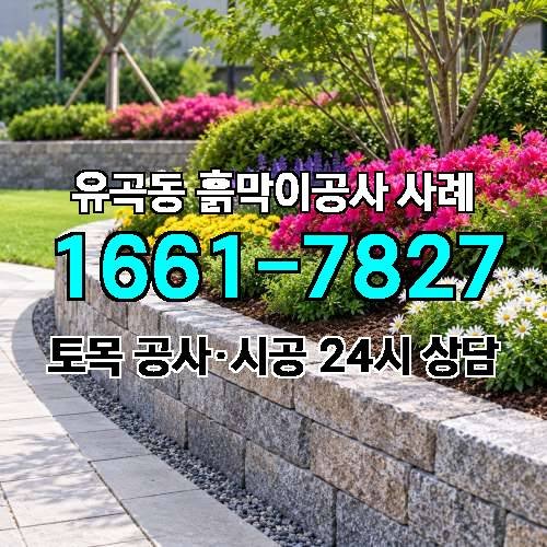게시판 이미지 1677