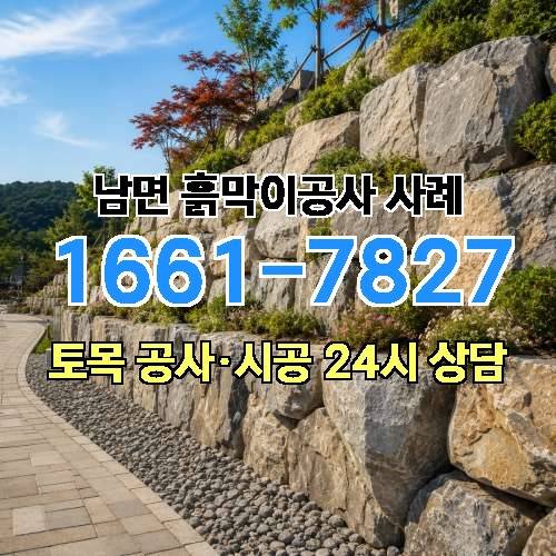 게시판 이미지 1800