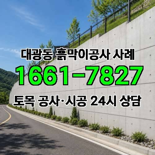 게시판 이미지 1804