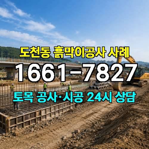 게시판 이미지 2208