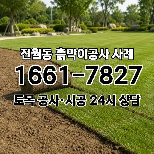 게시판 이미지 2306