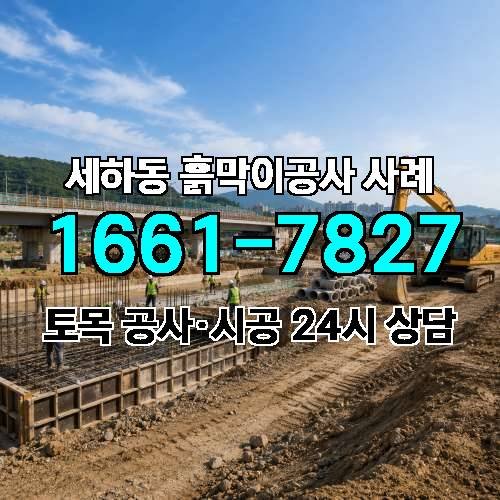 게시판 이미지 2388
