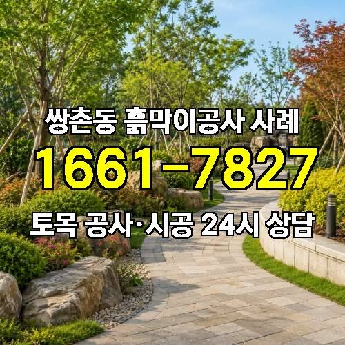 게시판 이미지 2389