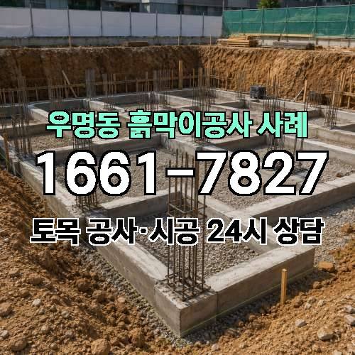 게시판 이미지 2672