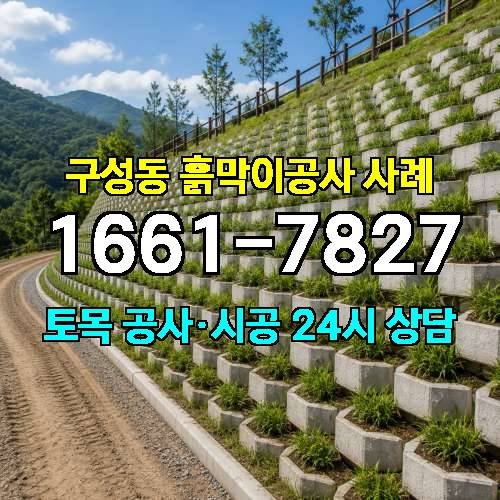 게시판 이미지 2687