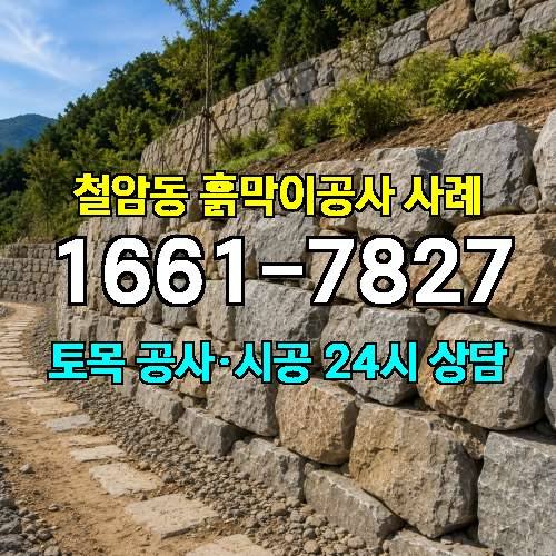 게시판 이미지 269