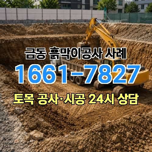 게시판 이미지 2736
