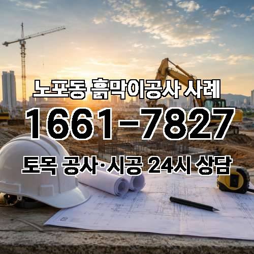 게시판 이미지 2790