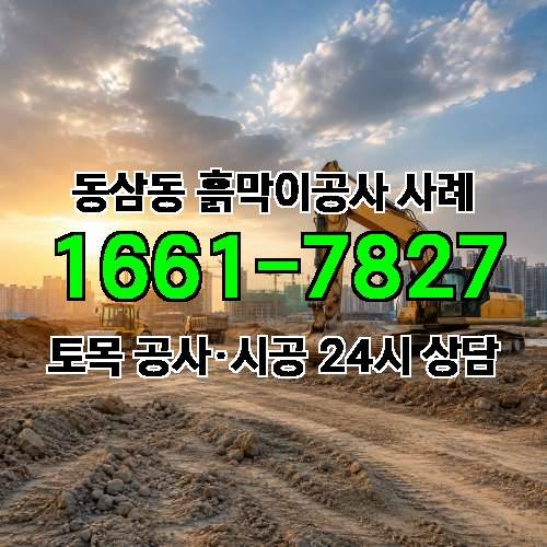 게시판 이미지 2877