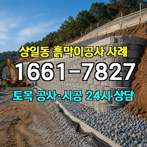 게시판 이미지 2912