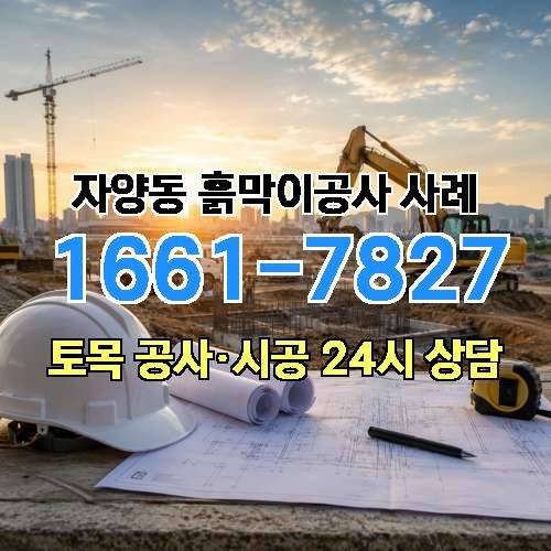 게시판 이미지 2944