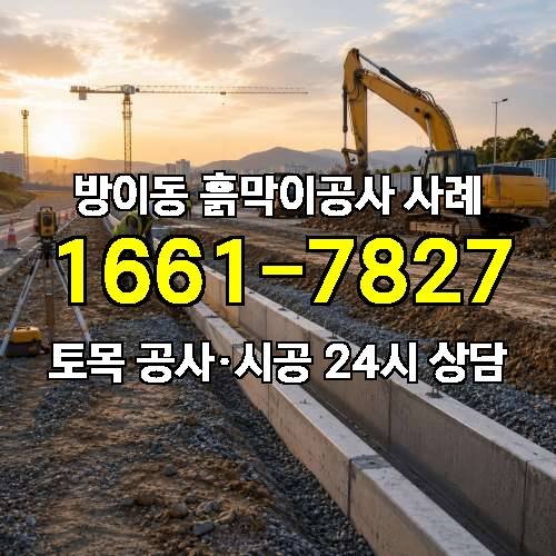 게시판 이미지 3078