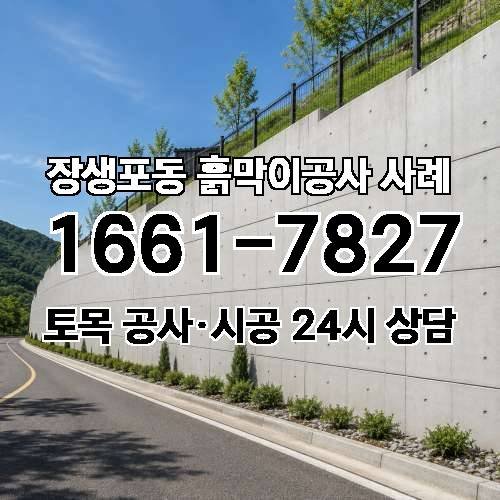 게시판 이미지 3298