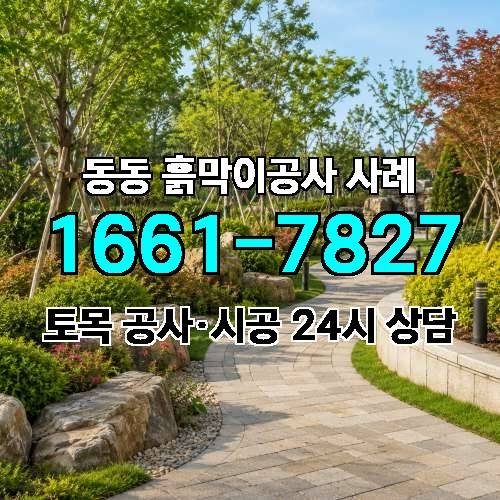게시판 이미지 3354