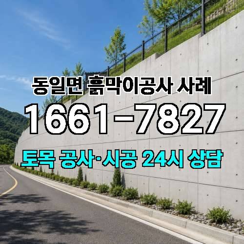게시판 이미지 3529