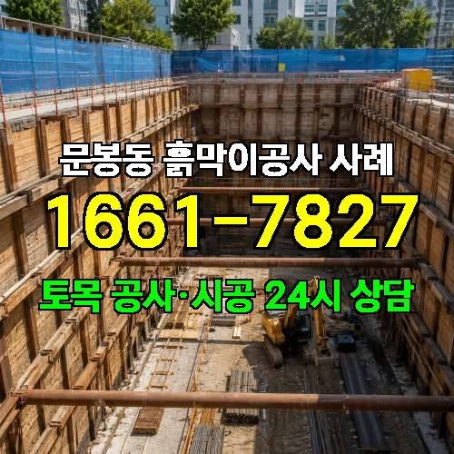 게시판 이미지 355