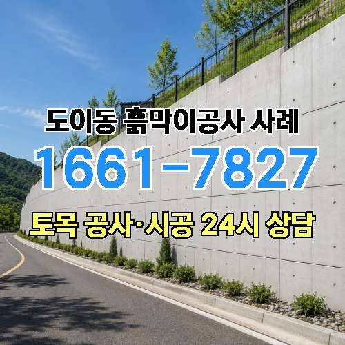 게시판 이미지 3553
