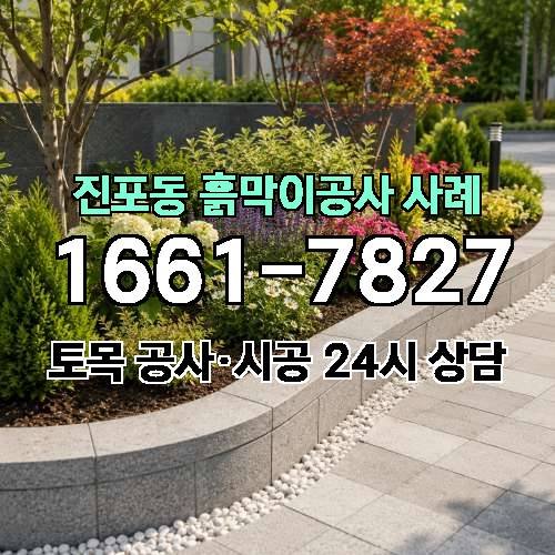 게시판 이미지 3619