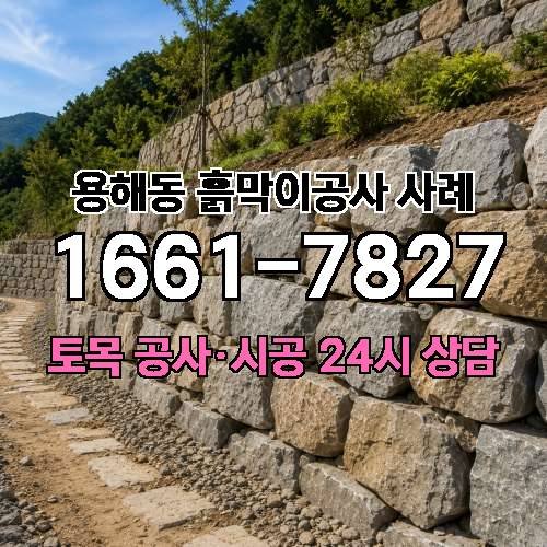 게시판 이미지 3658