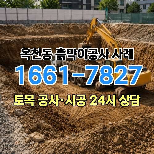 게시판 이미지 3717