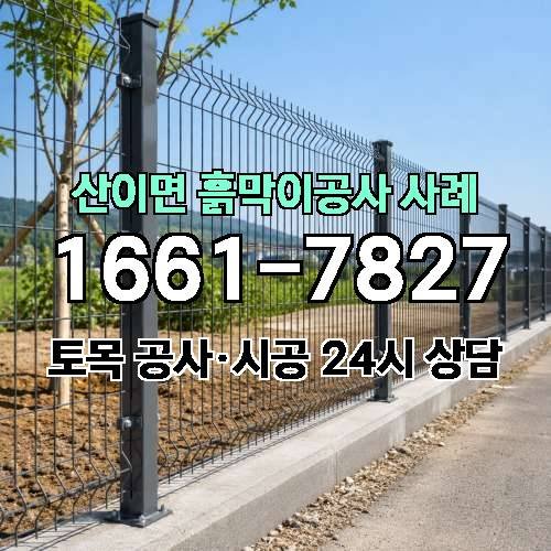 게시판 이미지 3894