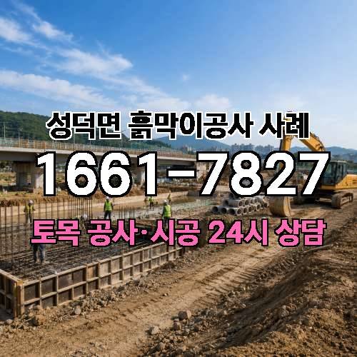 게시판 이미지 4015