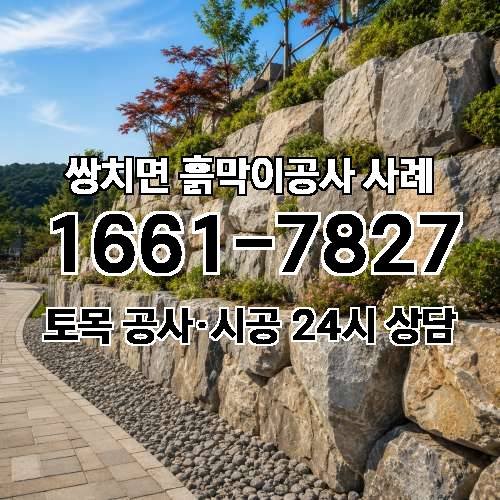 게시판 이미지 4107