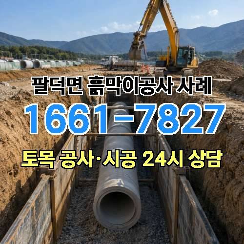 게시판 이미지 4111