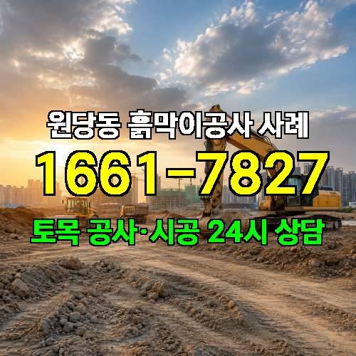 게시판 이미지 4225