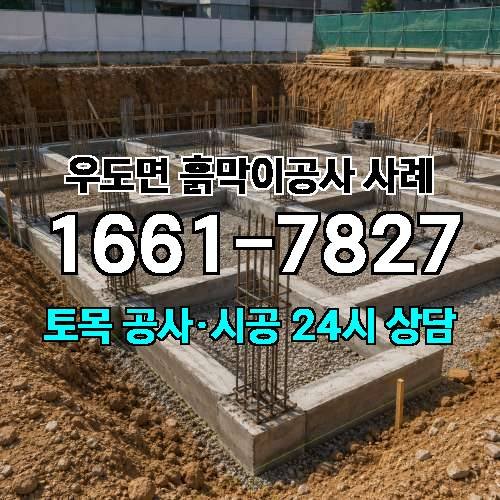 게시판 이미지 4346