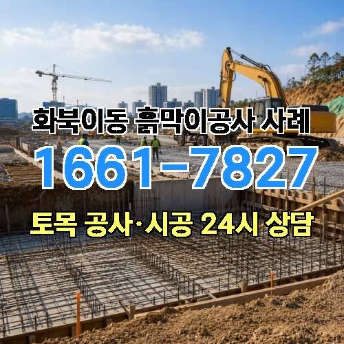 게시판 이미지 4359