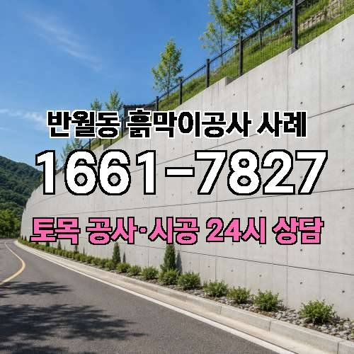 게시판 이미지 4428