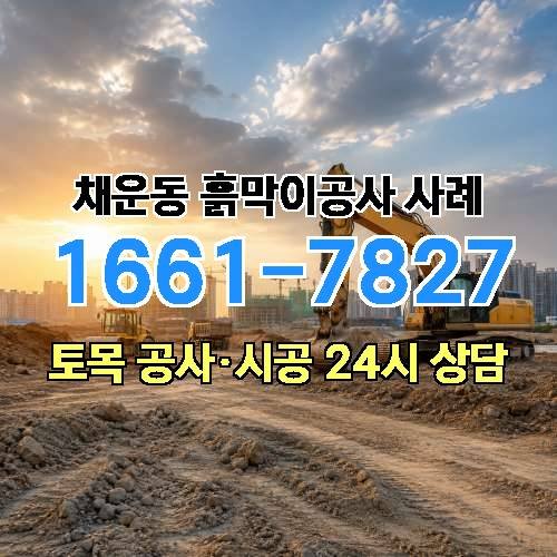 게시판 이미지 4462