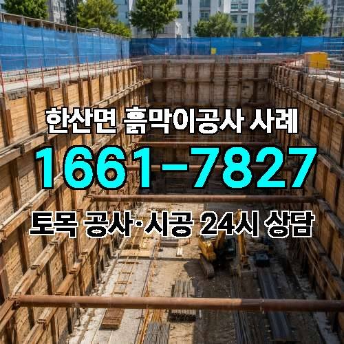 게시판 이미지 4541