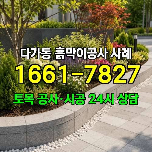 게시판 이미지 4592