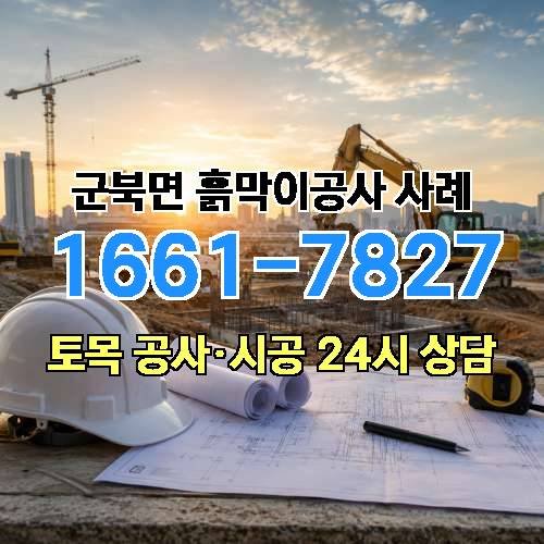 게시판 이미지 4712