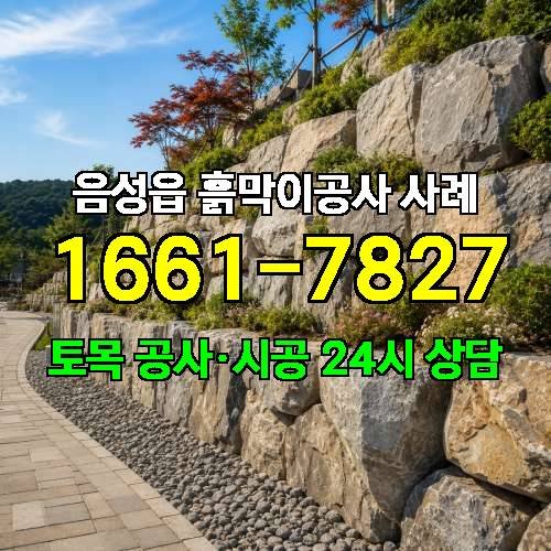게시판 이미지 4730