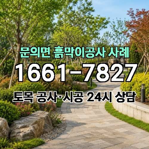 게시판 이미지 4786