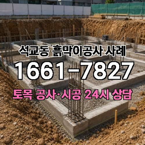 게시판 이미지 4793