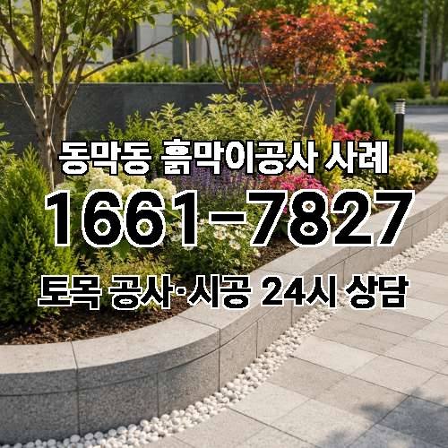 게시판 이미지 4843
