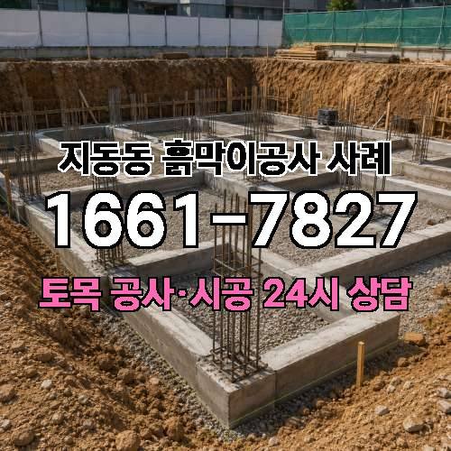 게시판 이미지 4866