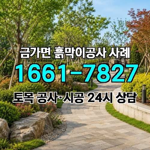 게시판 이미지 4875