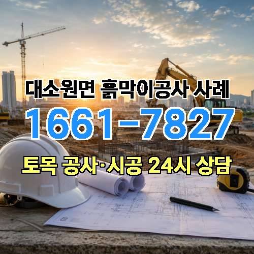 게시판 이미지 4880