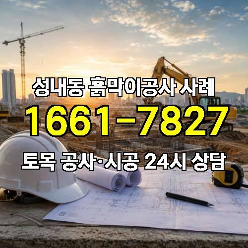게시판 이미지 4889