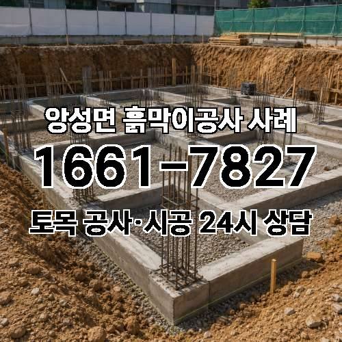 게시판 이미지 4895