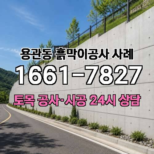 게시판 이미지 4898