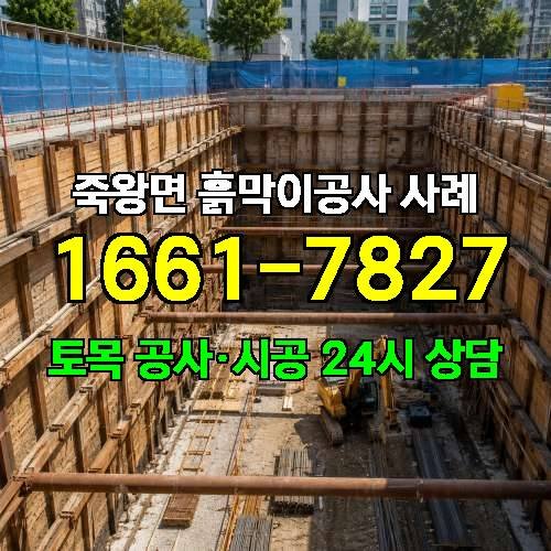 게시판 이미지 54