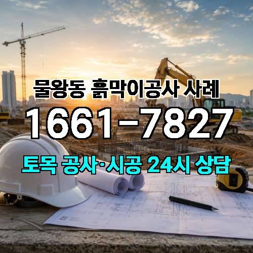 게시판 이미지 636